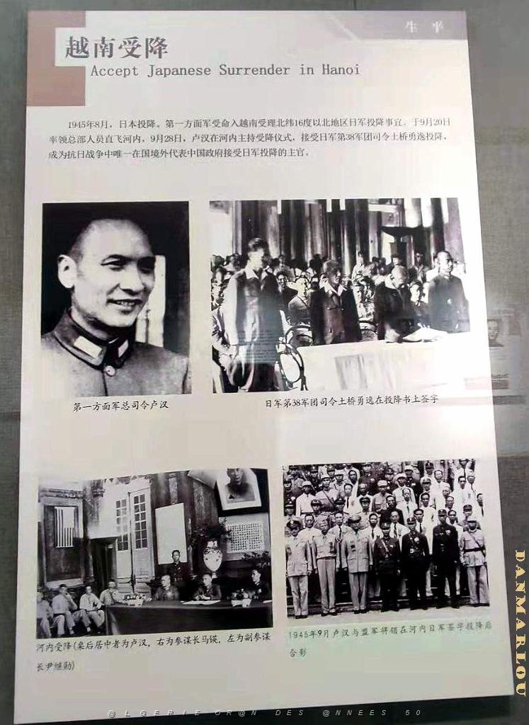 KUNMING - Maison de LU HAN - 44.jpg